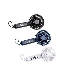 Rechargeable Hand Fan